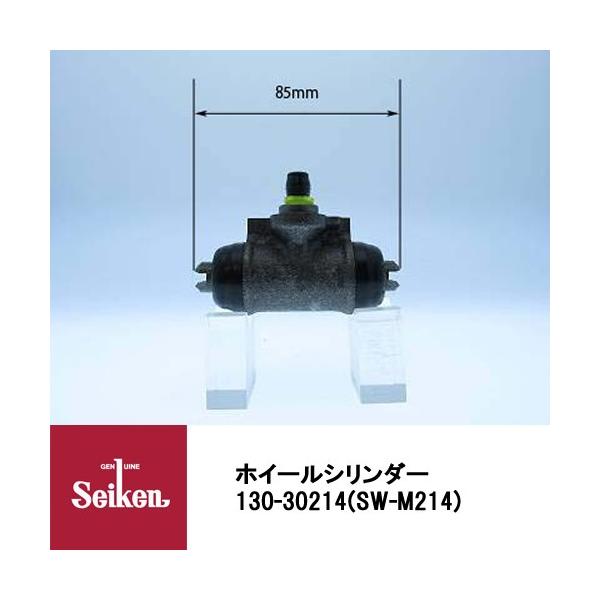 Seiken wH u[LzC[V_[ 130-30214 \iԁFMB668451