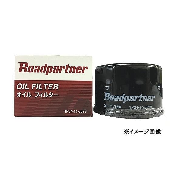 Roadpartner [hp[gi[ ICtB^[ 1P0V-14-302B