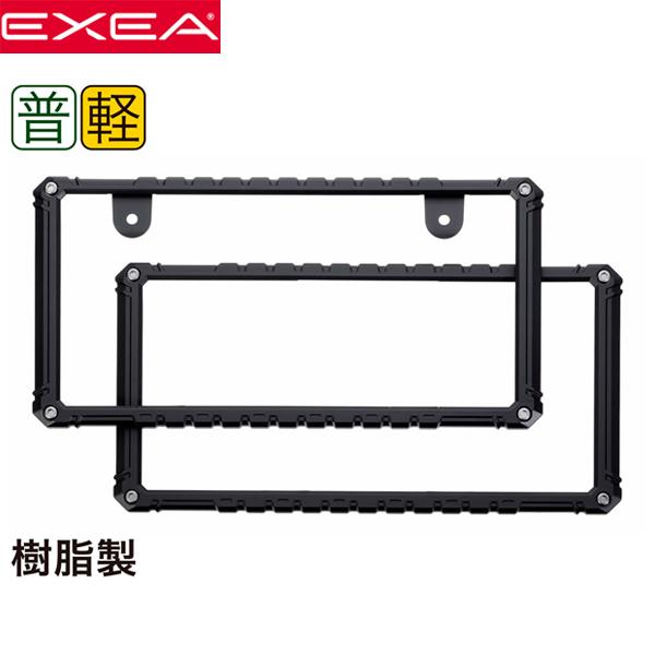 EXEA Y ʎԁEyԌp io[t[ OZbg ^tlX EX-209