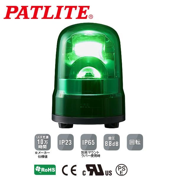 pgCg LED] SKV[Y 100mm DC12/DC24 3_{gt vbVC[q uU[  SKH-M1T-G