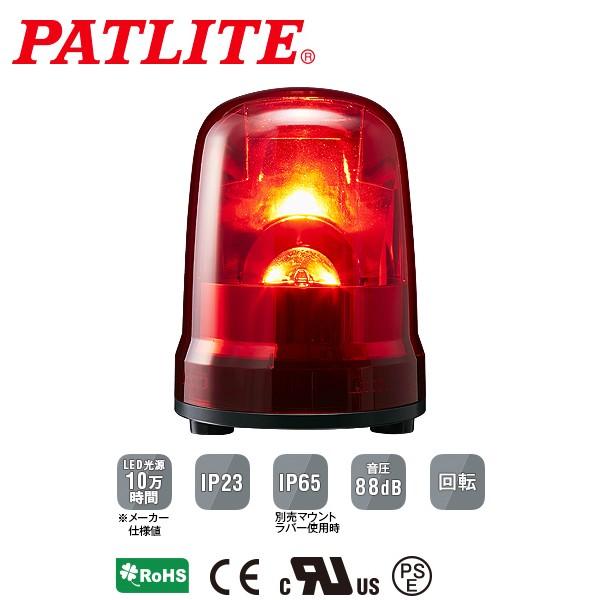 pgCg LED] SKV[Y 150mm DC12/DC24 3_{gt Lu^CP[u  SKP-M1J-R