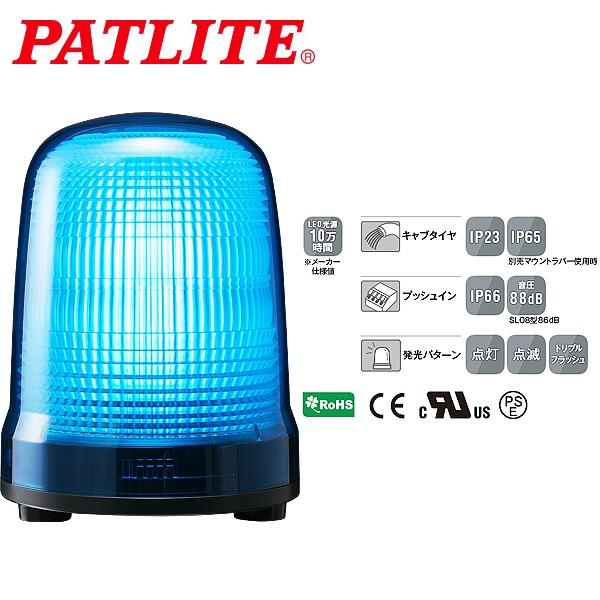 �p�g���C�g LED�\���� SL�V���[�Y ��150mm DC12/DC24 3�_�{���g����t �L���u�^�C���P�[�u�� �� SL15-M1JN-B