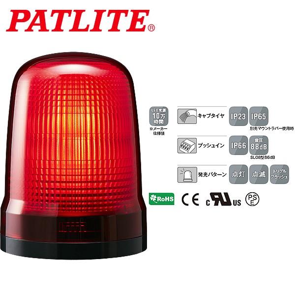 pgCg LED\ SLV[Y 150mm AC100~240V 3_{gt vbVC[q  SL15-M2KTN-R