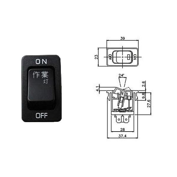 日本ボデーパーツ工業 JB キャブ内スイッチ UD・いすゞ大型/中型用 ON