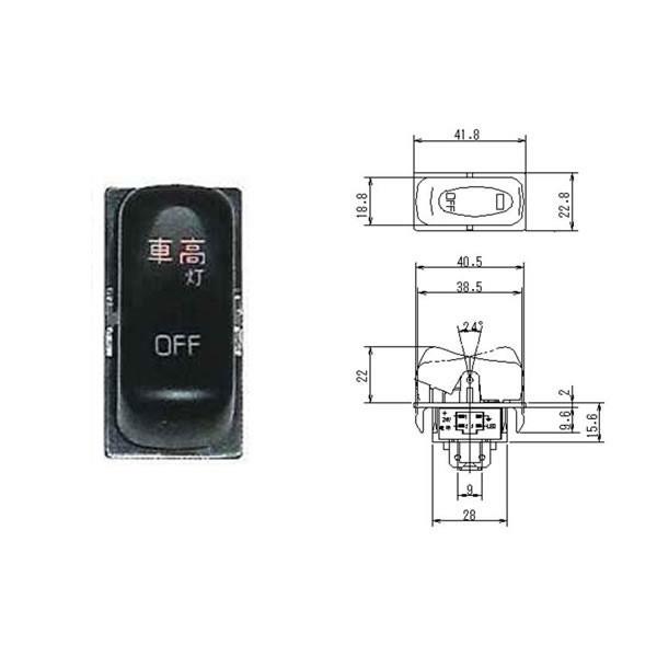 JB �L���u���X�C�b�` �O�H�V�^�L�����^�[ 2010�N11��~�p ON-OFF �ԍ��� JB-5607