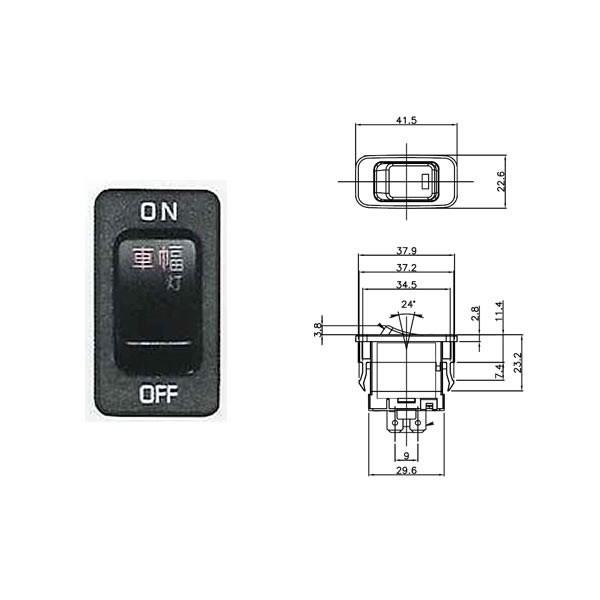 【デュトロ商品です！】 日本ボデーパーツ工業 JB キャブ内スイッチ 日野 デュトロ 2011