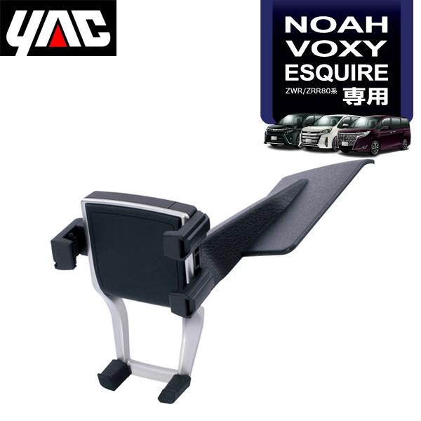 YAC ƉbN 80n mAEHNV[EGXN@CAp X}zz_[ SY-NV11