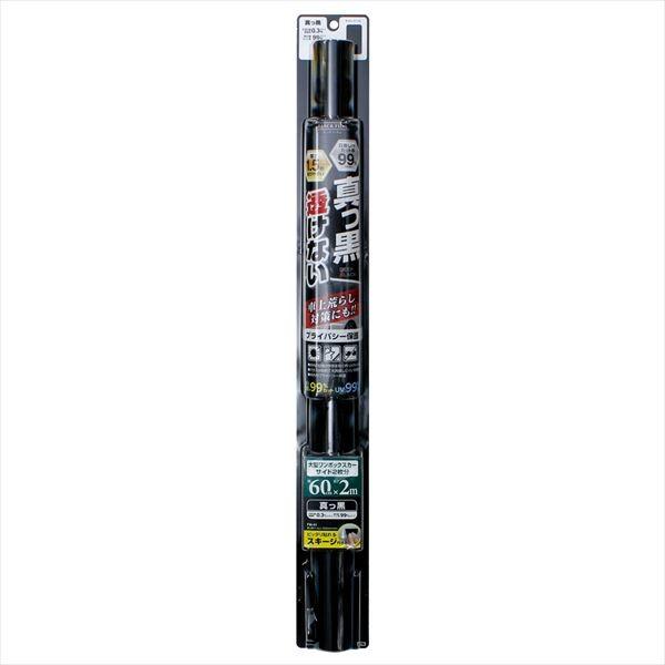 YAC ƉbN ^tB 600mm×2m FM-41