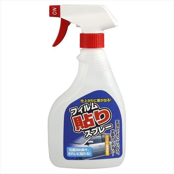 YAC �Ɖ����b�N �E�B���h�t�B�����\��p �t�B�����\��n���h�X�v���[ 500ml DF-S09