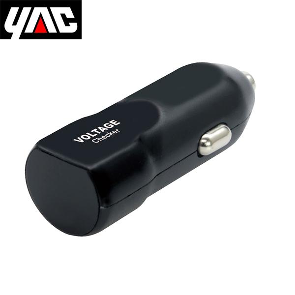 YAC ƉbN obe[オ΍ LED{e[W`FbJ[ DC12Vԗp ZE-50