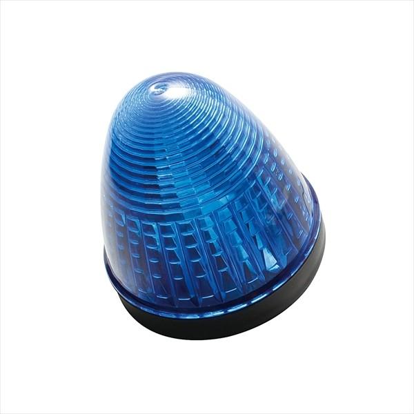 槌屋ヤック YAC LED デヒュージョンマーカーランプ DC24V ブルー CE 