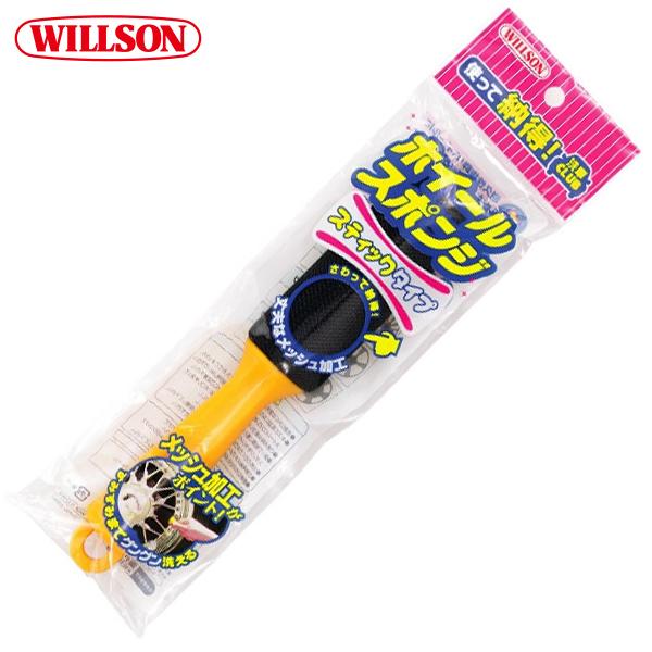 WILLSON EB\ zC[X|W XeBbN^Cv F-88