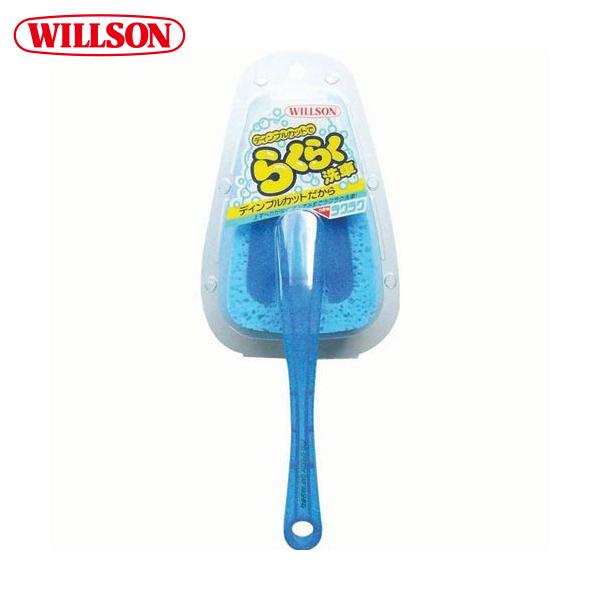 WILLSON EB\ j[NN ԃX|W u[ F-27