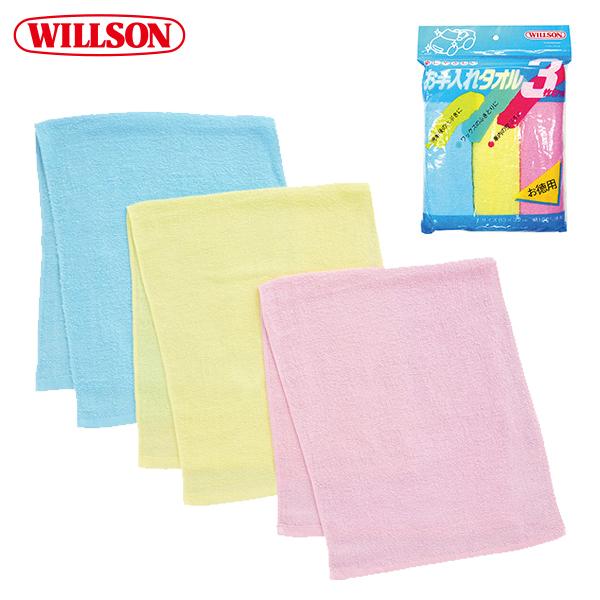 WILLSON EB\ ^I 3Zbg F-42