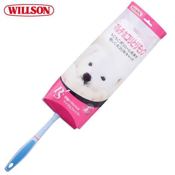 WILLSON EB\ PS }`zRƂ胂bv G-13