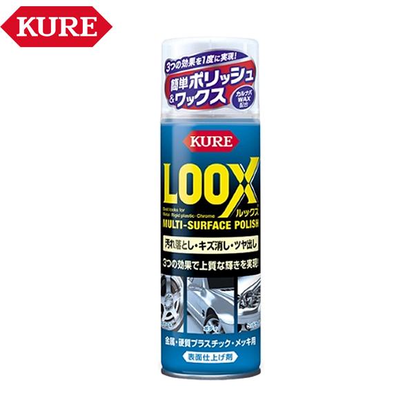 KURE \ʎdグ bNX 330ml 1176