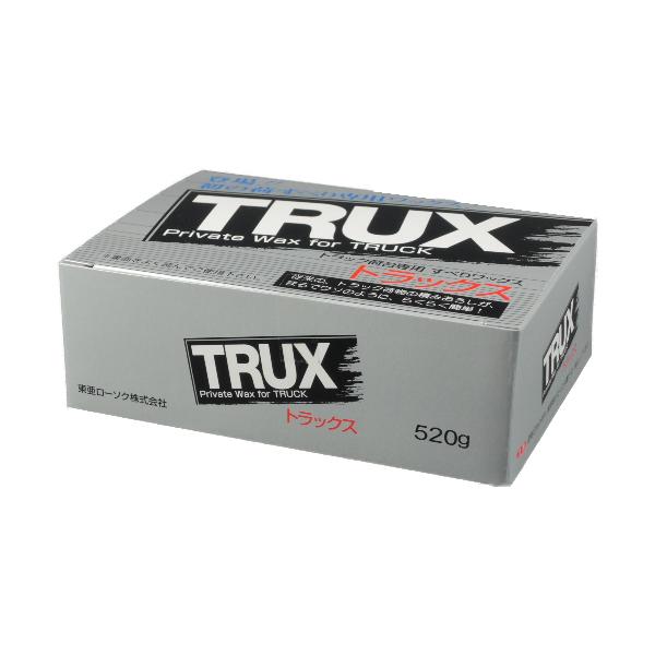 TRUXトラックス トラックの荷台専用荷滑りロウ 荷すべりワックス 東亜ローソク トラック用品 積荷作業や荷卸し作業におすすめ