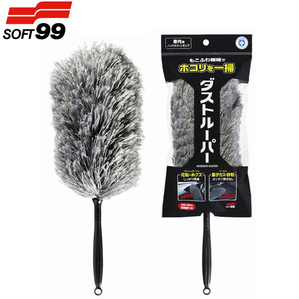 \tg99 nfBbv [sA _Xg[p[ Vo[ L-86