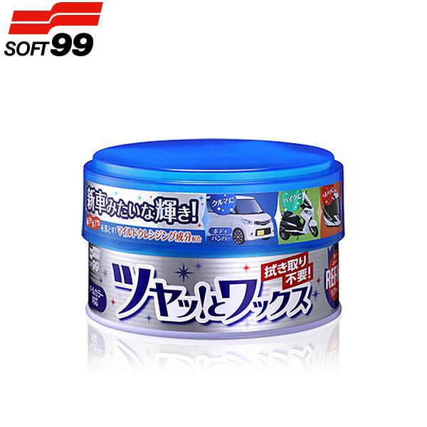 \tg99 cbƃbNX t@C nl 150g W-229