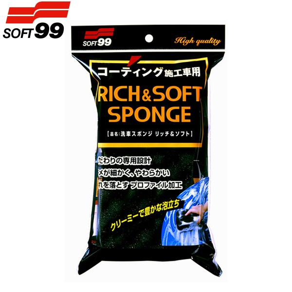 \tg99 R[eBO{HԑΉ ԗpX|W b`\tg C-142