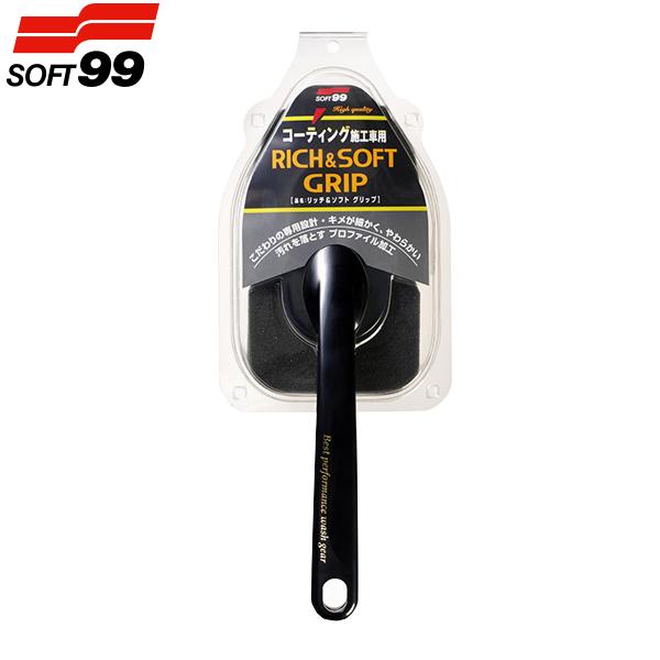 \tg99 R[eBO{HԑΉ ԗptX|W b`\tgObv C-147