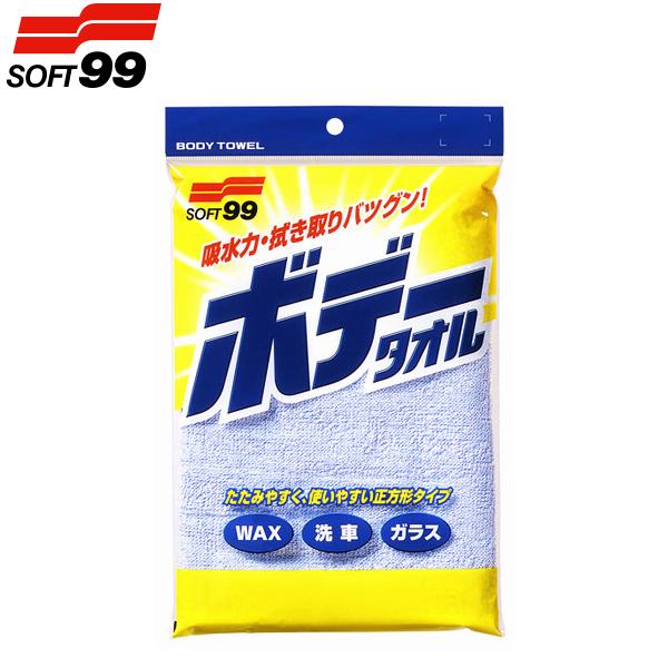 \tg99 Ԑp j[{fB^I 1 C-92