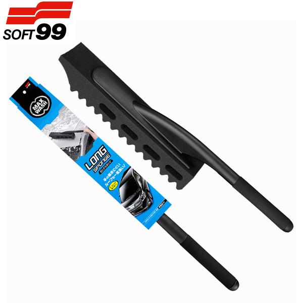 \tg99 }bNXEHbV OX|W C-219