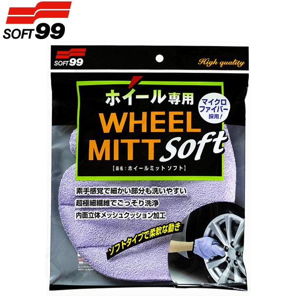 \tg99 zC[p zC[~bg \tg C-151