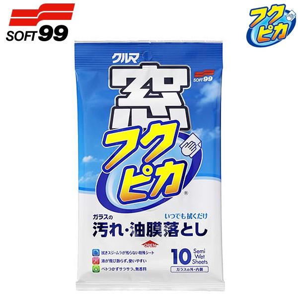 \tg99 tNsJ KX̉EƂ G30 10