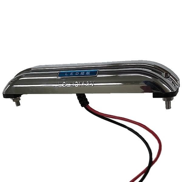 日本ボデーパーツ工業 JB LEDライセンスランプ/ナンバー灯 DC12V