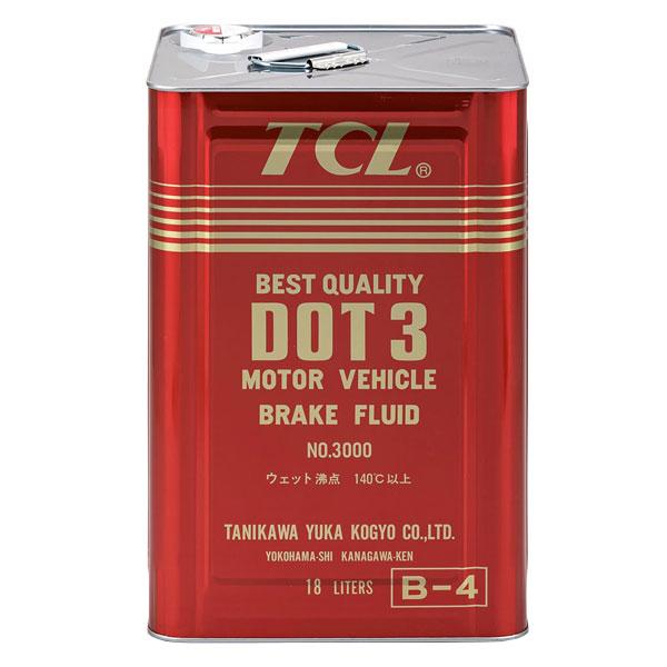 TCL DOT3 ブレーキフルード 18リットル 谷川油化興業 TCL ブレーキフルード DOT3 18L B-4 : CarParts TSC