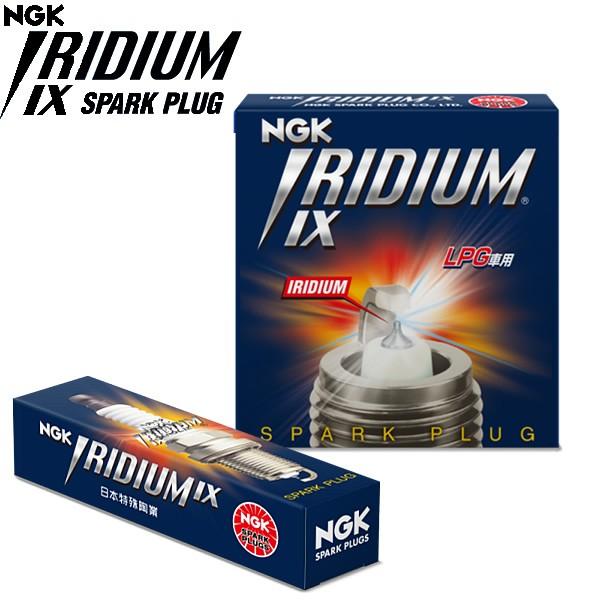 NGK GkW[P[ {ꓩ LPGԗp CWEvOIX 6802 BKR6EIX-5LPG 4{Zbg