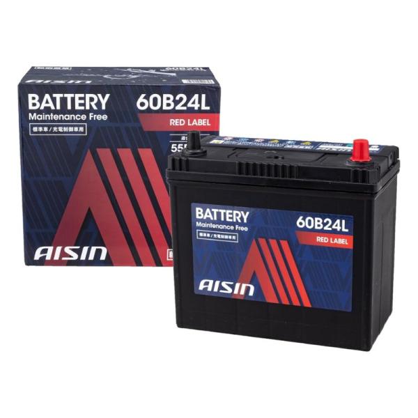 アイシン AISIN 車用 バッテリー 60B24L  55B24L 46B24L 標準車/充電制御車対応 RED LABEL BTRAZ-9060B24L