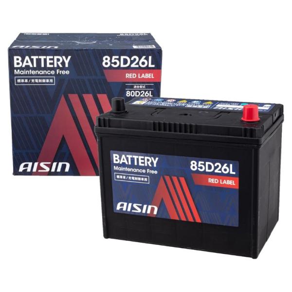 アイシン AISIN 車用 バッテリー 85D26L  80D26L 標準車/充電制御車対応 RED LABEL BTRAZ-9085D26L