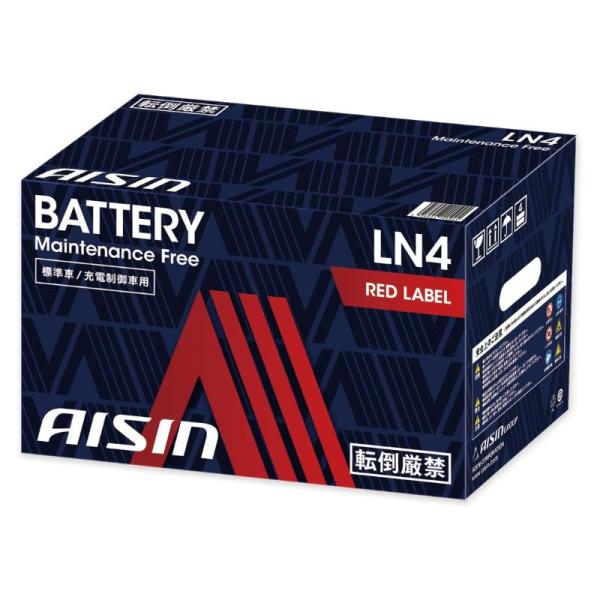 アイシン AISIN 車用 バッテリー LN4 標準車/充電制御車対応 RED LABEL BTRAZ-9EN0LN4L 補機バッテリー