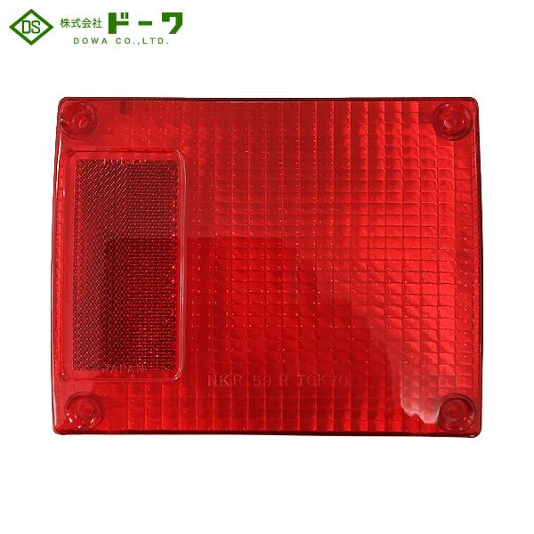 DOWA h[ e[vY  Ep _CiEfgEGtE^C^p DS-1031