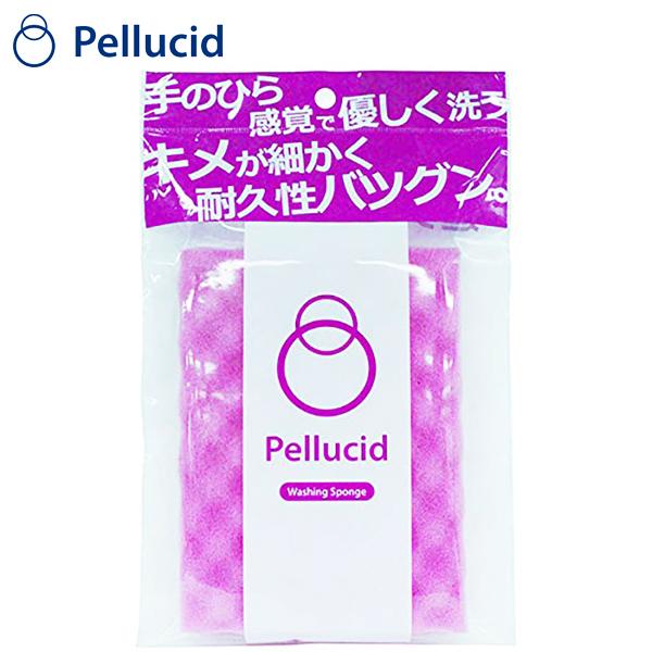 Pellucid yV[h EHbVOX|W E^tH[X|W H180×W130×D20mm