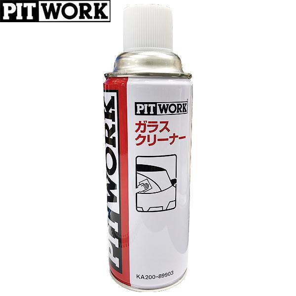 PITWORK sbg[N KXN[i[ 420ml yFKA200-89903zKA200-89904