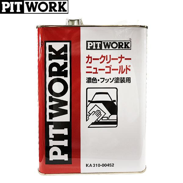 PITWORK sbg[N J[N[i[ j[S[h ZFEtbfhԗp 4L KA310-00454