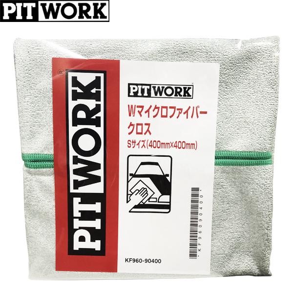 PITWORK sbg[N }CNt@Co[NX S 400mm×400mm KF960-90400
