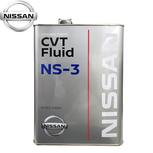 ���Y ���� �쓮�n�I�C�� CVT�t���[�h NS-3 4L KLE53-00004