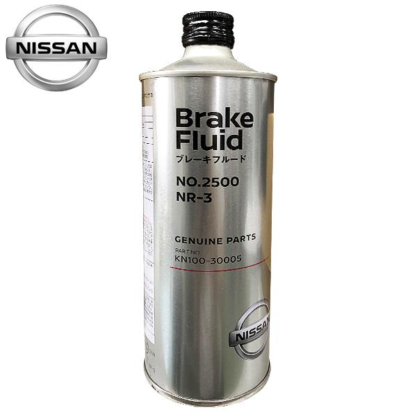 日産（NISSAN） 純正 ブレーキフルード DOT3 No.2500 500ml KN100