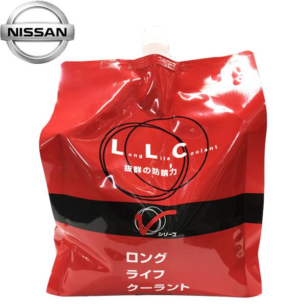 日産 純正 Vシリーズ LLC ロングライフクーラント 赤 2L エコ 日産 純正 Vシリーズ LLC ロングライフクーラント 赤 2L エコ