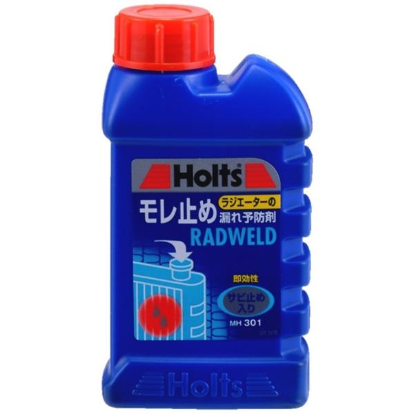 Holts zc hEFh  125ml MH301