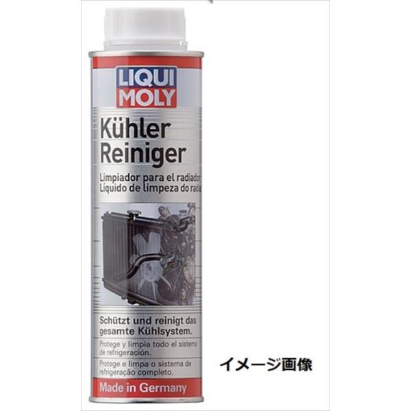 LIQUIMOLY L WG^[N[i[ 300ml 20876