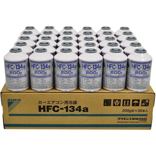 DAIKIN _CL J[GARp} HFC-134a 200g×30ʃZbg iGARKX }KX ԗpGARp }HFC134a z^