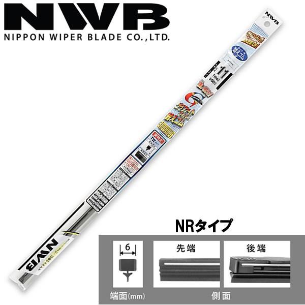 NWB（日本ワイパーブレード）製の「グラファイトワイパー替えゴム 日本ワイパーブレード NWB グラファイトワイパー替ゴム NRタイプ GR34