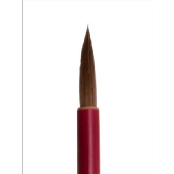 ˍ }e[M 2.5 1301210025