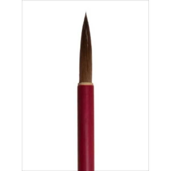 ˍ }e[M 3 1301210030