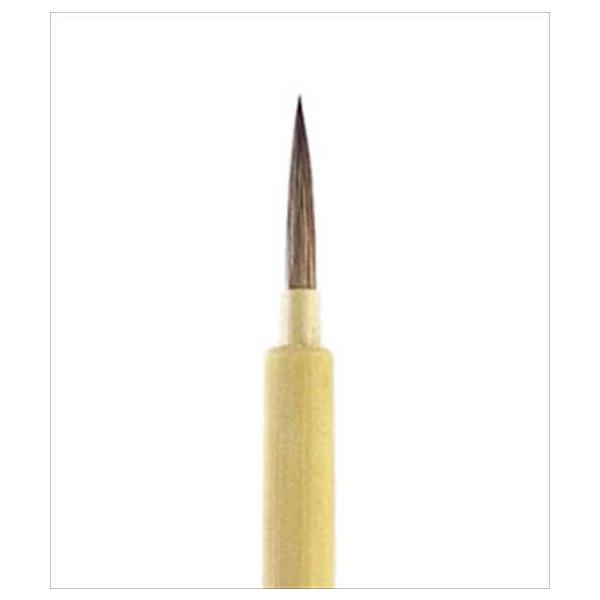 ˍ }e[ʑM   1311120003